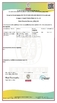 Κίνα Dongguan Dingzhi polymer materials Co., LTD Πιστοποιήσεις